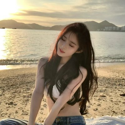 妳是我眼中的苹果